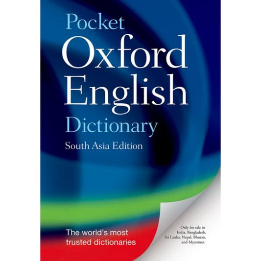 oxford-pocket-english-dictionary
