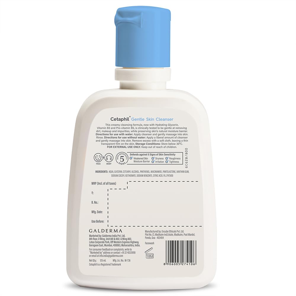 Gentle Hydrating Face Wash for Sensitive Skin - 125 ml