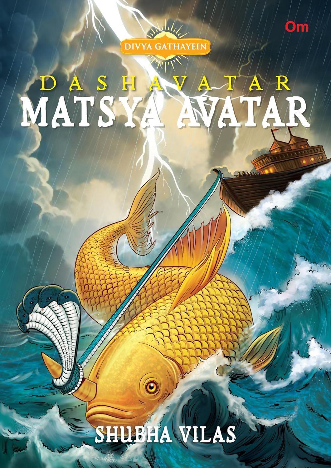 Divya Gathayein Comics Dashavtar Matsya Avatar- Om Books