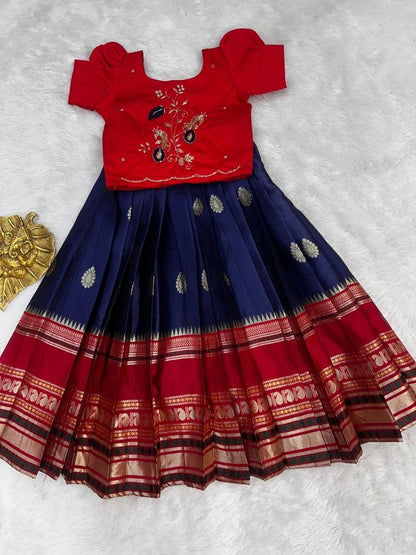 Evanik Red Kids Silk Zari Weaving Work Lehenga Choli