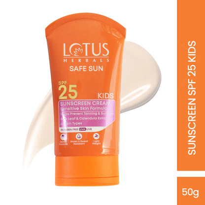 Kids Sunscreen SPF 25 - Sensitive Skin, Waterproof, 50g