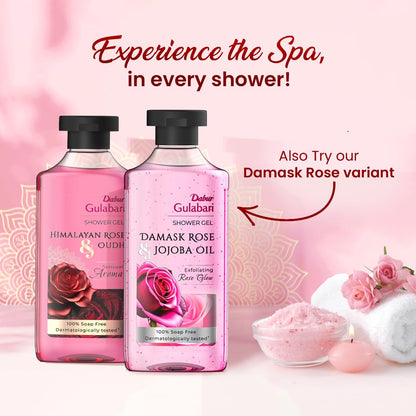 Himalayan Rose & Oudh Body Wash - 250ml | Luxurious Shower Gel