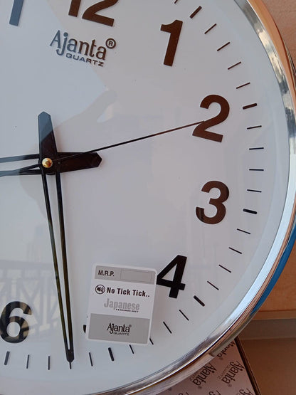 Ajanta Abstract Quartz Analog Wall Clock, 32 cm, White, Plastic Frame