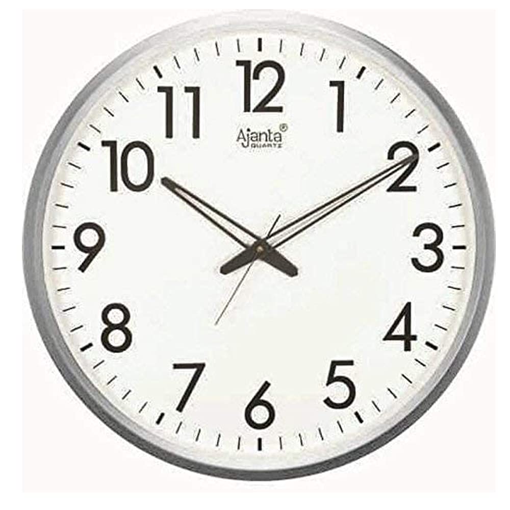 Ajanta Abstract Quartz Analog Wall Clock, 32 cm, White, Plastic Frame