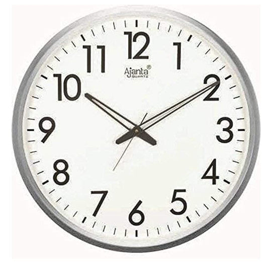 Ajanta Abstract Quartz Analog Wall Clock, 32 cm, White, Plastic Frame