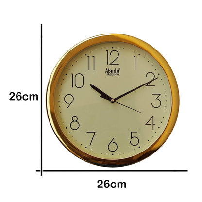 Ajanta Abstract Quartz Analog Wall Clock 26cm Ivory Plastic