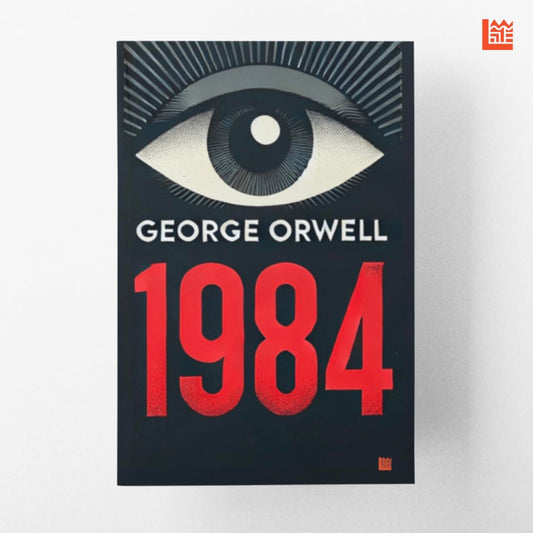 1984-george-orwell
