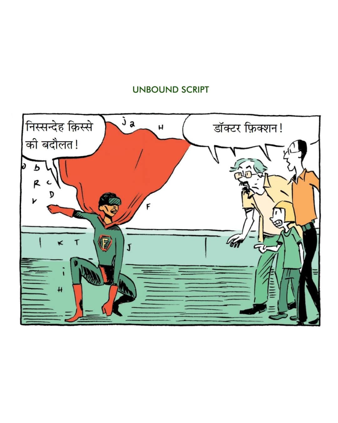 Sapiens A Graphic History - 1 - Yuval Noah Harari