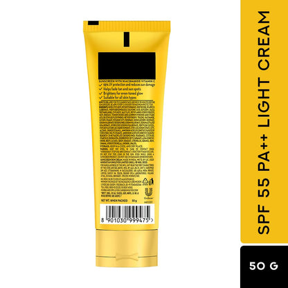 Lightweight SPF 50 Sunscreen with Niacinamide - 100g
