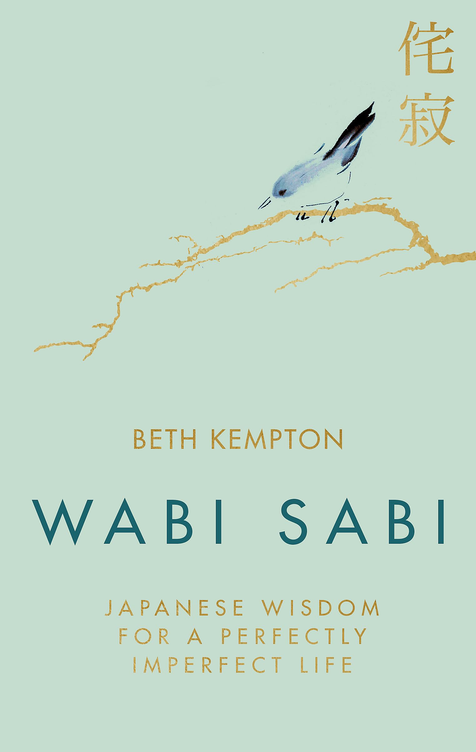 wabi-sabi-japanese-wisdom-imperfect-life