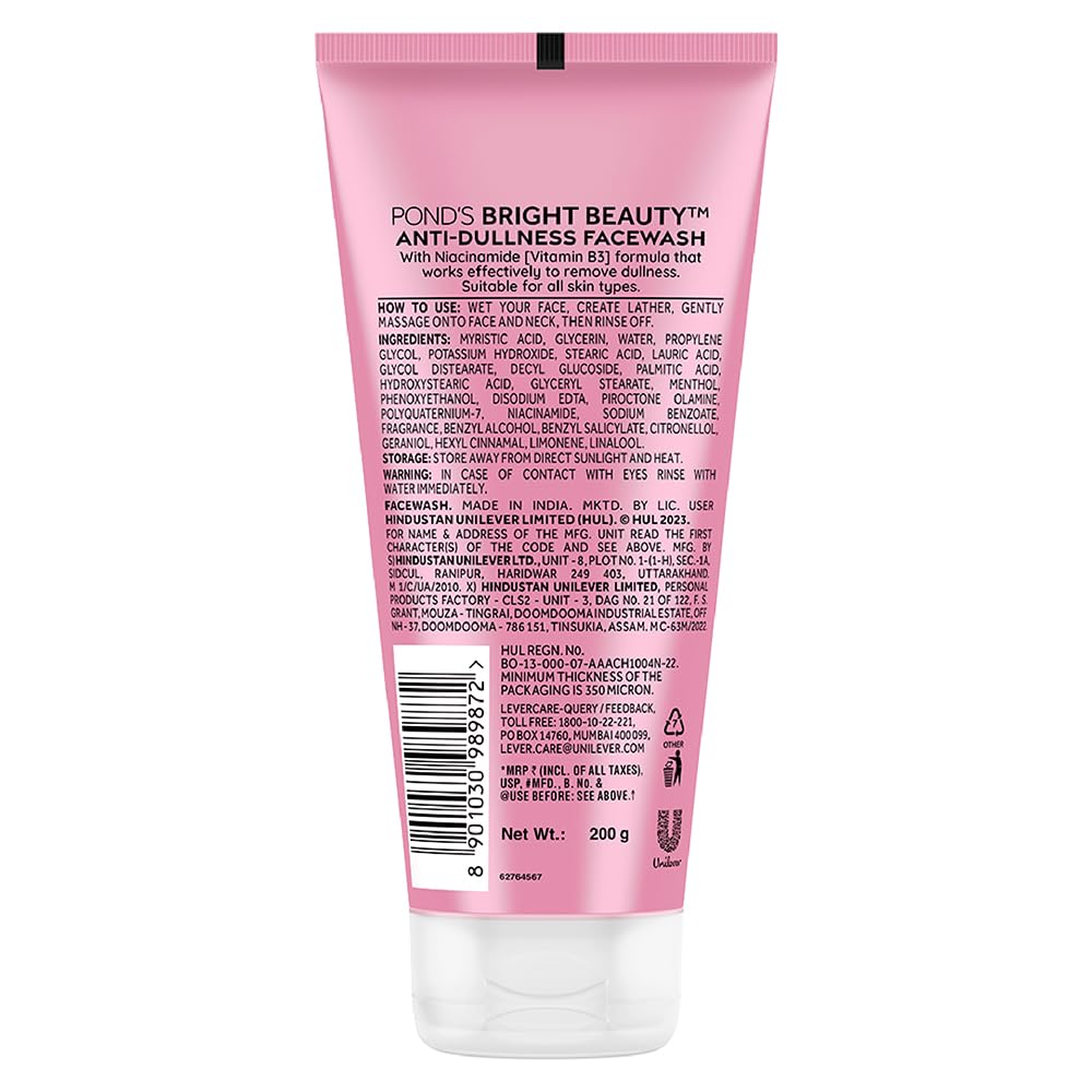 Brightening Face Wash with Niacinamide for Radiant Skin - 200gm