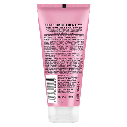 Brightening Face Wash with Niacinamide for Radiant Skin - 200gm