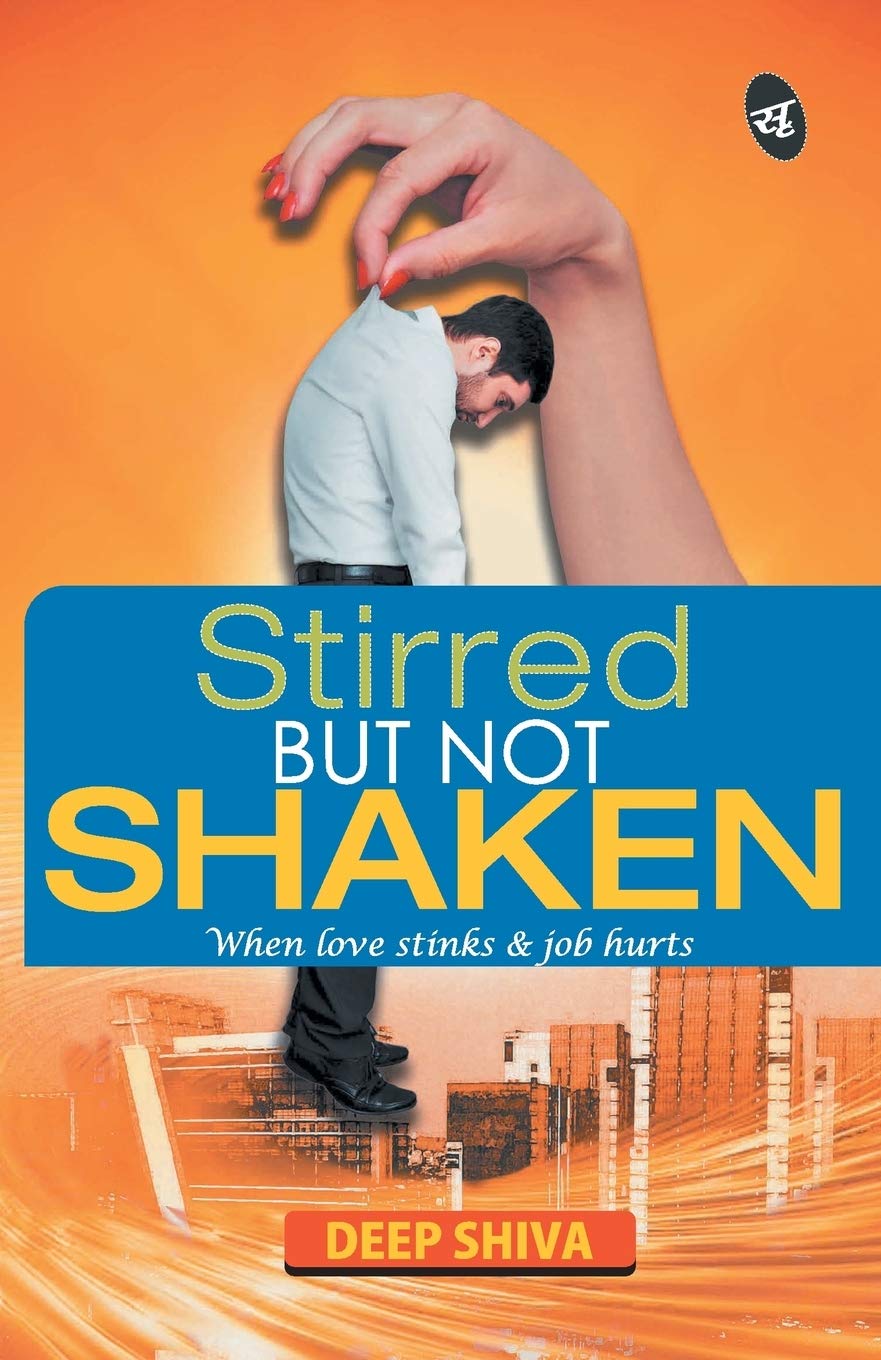 Stirred But Not Shaken - Deep Shiva