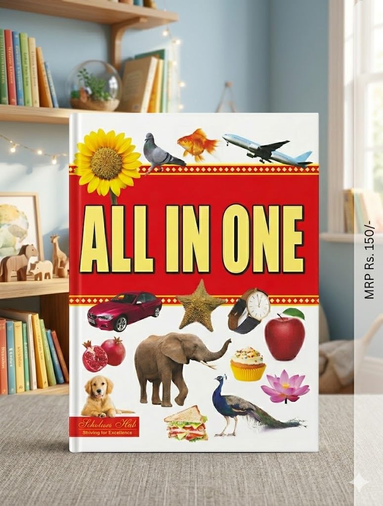All In One Picture Book (For Ages 1-4)