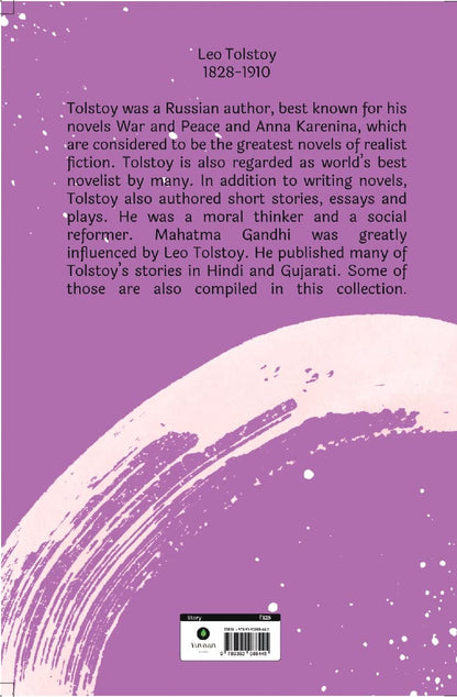 Leo Tolstoy - Leo Tolstoy