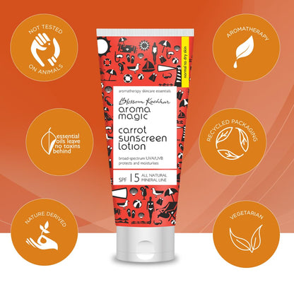 Carrot Sunscreen Lotion SPF 15, UVA/UVB, 50ml, Normal-Dry Skin