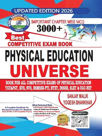Physical Education Universe (3000+ Important Chapter Wise MCQ ) Updated Edition 2025 Paperback