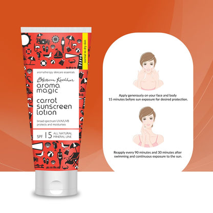 Carrot Sunscreen Lotion SPF 15, UVA/UVB, 50ml, Normal-Dry Skin