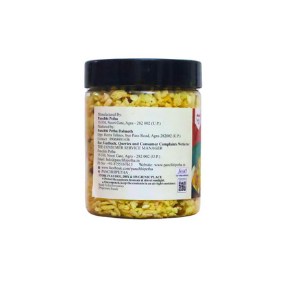 PANCHHI Chidwa Diet Mixture Namkeen