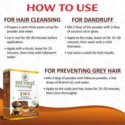 3-in-1 Herbal Hair Powder - Amla, Reetha, Shikakai - 200g