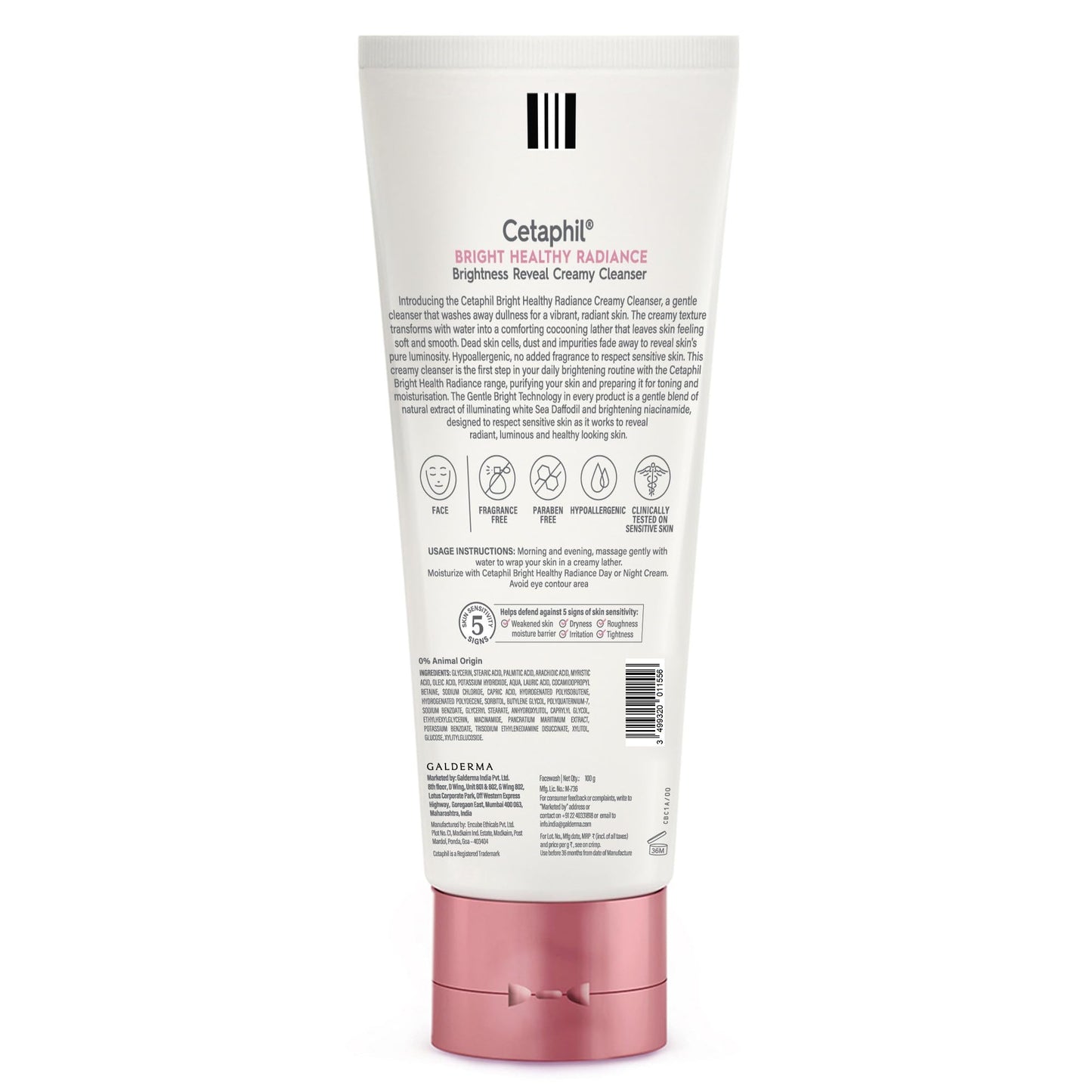 Brightening Face Wash with Niacinamide - 100 g