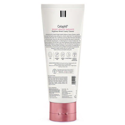 Brightening Face Wash with Niacinamide - 100 g