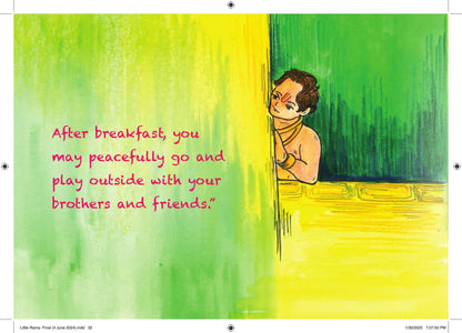 Little Rama - Kamini Gayakwad