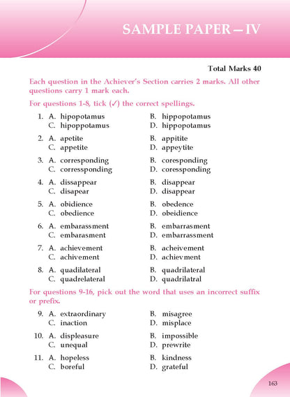 English Olympiad Challenger-5.