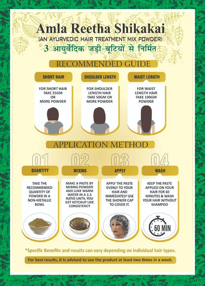 Herbal Amla, Reetha & Shikakai Powder Hair Mask - 200g