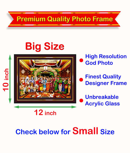 Wall Painting Framed Tirupati Balaji Kalyanam 10 x 12 Inch Brown Wood