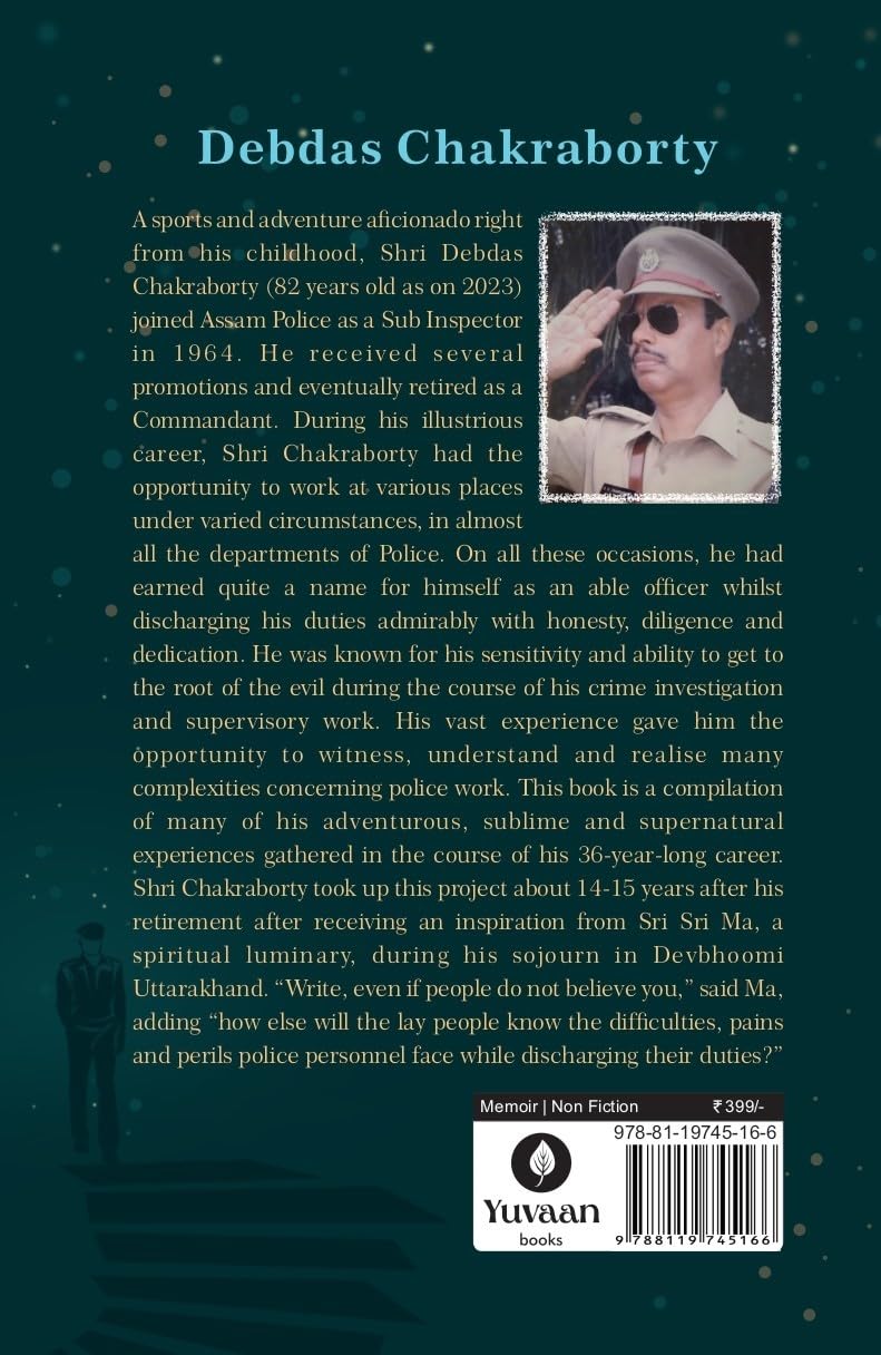 The Invisible Power - Debdas Chakraborty