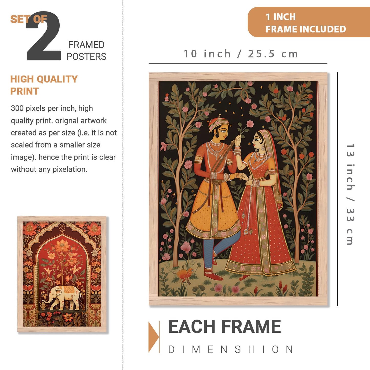 Framed Madhubani Art Painting Set of 2 - Traditional Rajasthani Style - 10 inch x 13 inch - Engineered Wood Frame