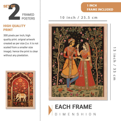 Framed Madhubani Art Painting Set of 2 - Traditional Rajasthani Style - 10 inch x 13 inch - Engineered Wood Frame