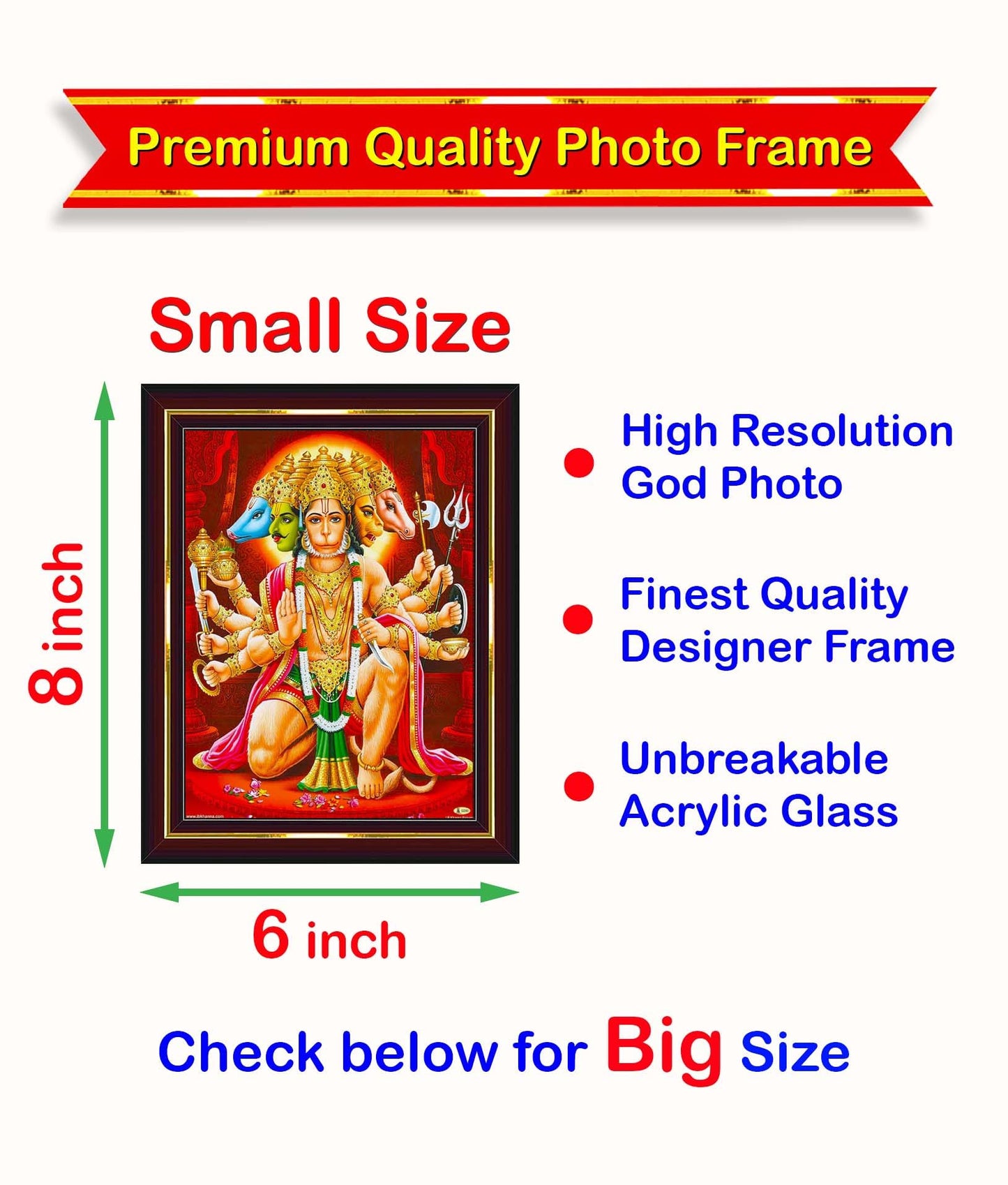 Wall Painting - Rectangular - Wood - Brown - Size 6 x 8 Inch