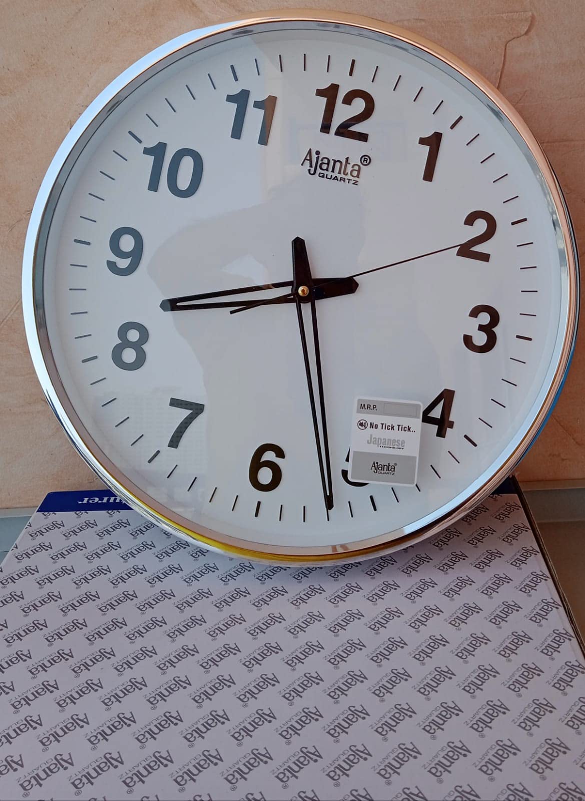 Ajanta Abstract Quartz Analog Wall Clock, 32 cm, White, Plastic Frame