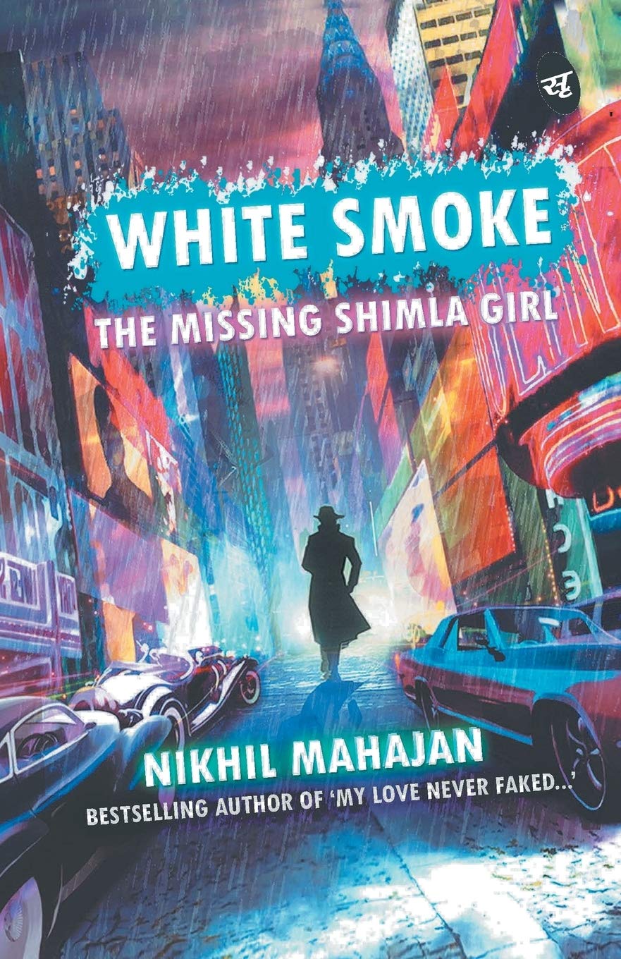 White Smoke - Nikhil Mahajan