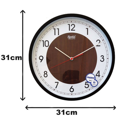Ajanta Analog Wall Clock with Silent Movement, 30.3 cm, Brown Plastic
