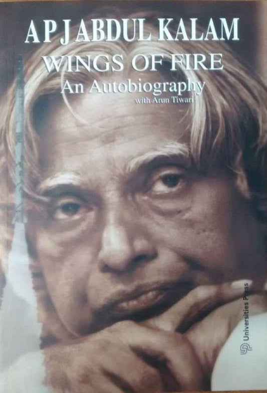 wings-of-fire-autobiography