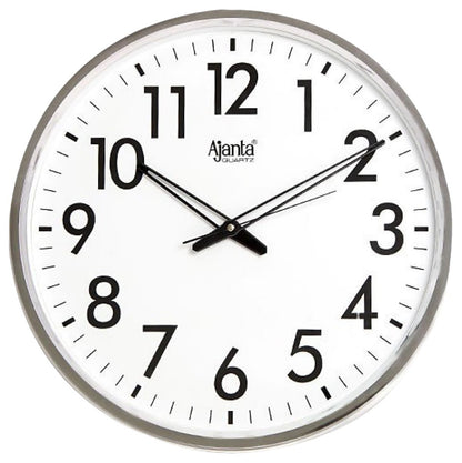 Ajanta Round Wall Clock with Real Sweep Second, 32.3 cm, White, Battery Operated