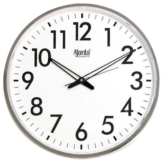 Ajanta Round Wall Clock with Real Sweep Second, 32.3 cm, White, Battery Operated