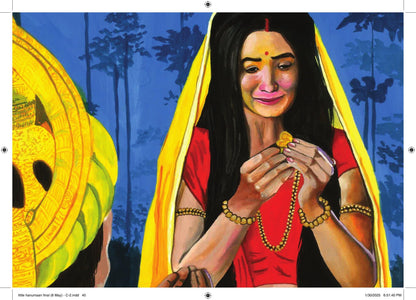 Little Hanuman - Kamini Gayakwad