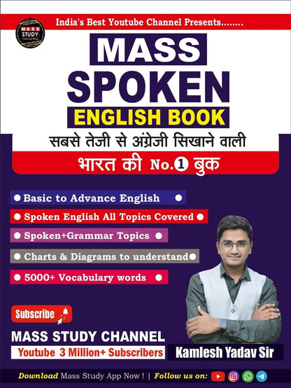 mass-spoken-english-book