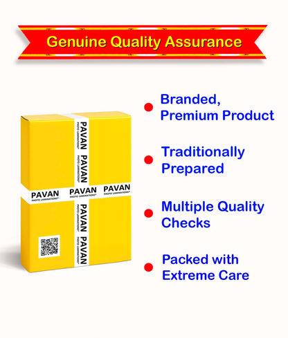 Wall Painting Framed Tirupati Balaji Kalyanam 10 x 12 Inch Brown Wood