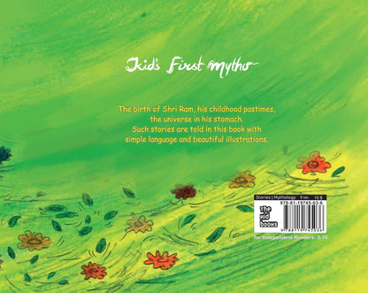 Little Rama - Kamini Gayakwad