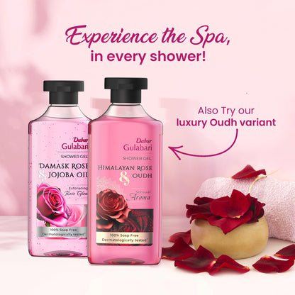 Exfoliating Shower Gel with Damask Rose & Jojoba Oil - 250ml