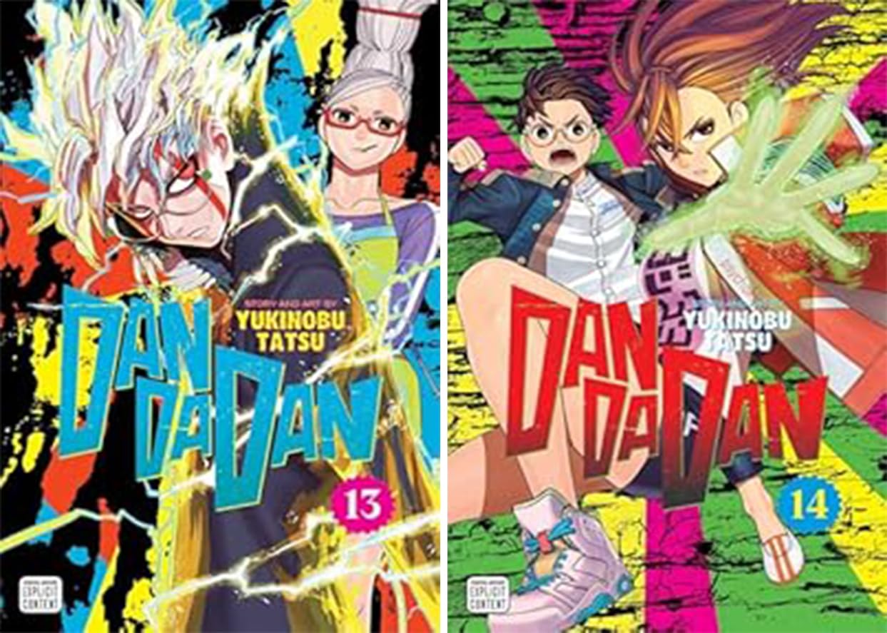 Dandadan Manga Series Vol. 1–14 Collection by Yukinobu Tatsu (14 Books)
