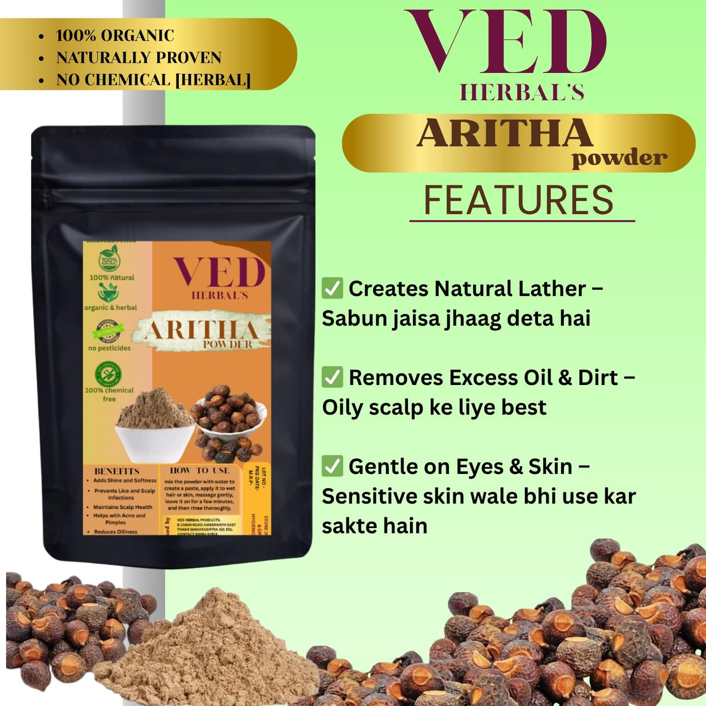 Herbal Shampoo & Conditioner Combo – Amla Reetha Shikakai 300g