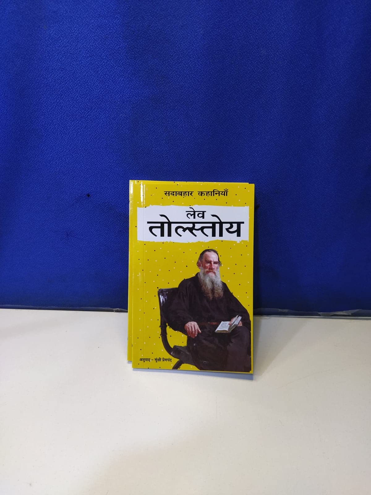 Sadabahar Kahaniyan Leo Tolstoy - Leo Tolstoy