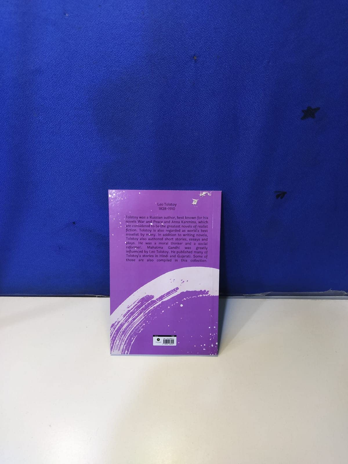 Leo Tolstoy - Leo Tolstoy