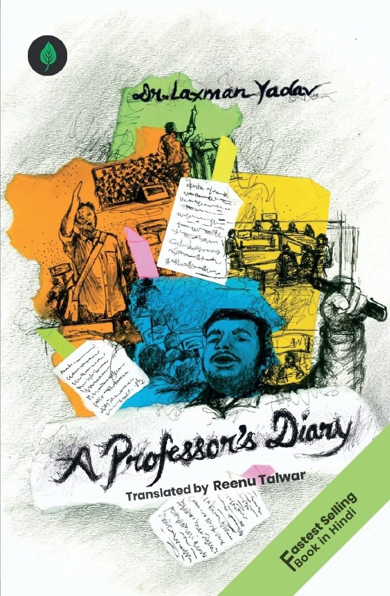 A Professor's Diary - Laxman Yadav